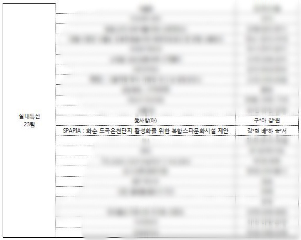 KakaoTalk_20230215_175310812_04.jpg