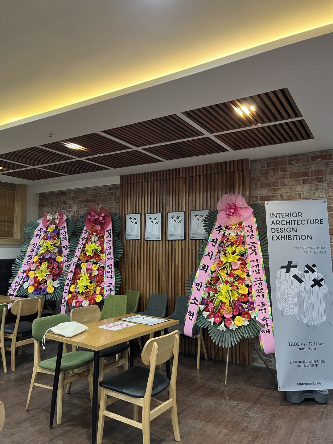 KakaoTalk_20230413_235321073.jpg
