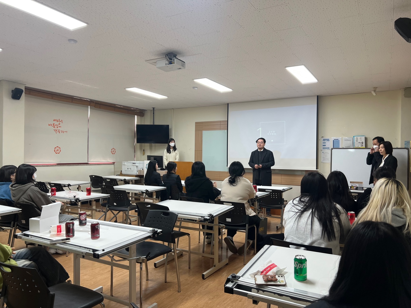 KakaoTalk_20230414_001703361.jpg