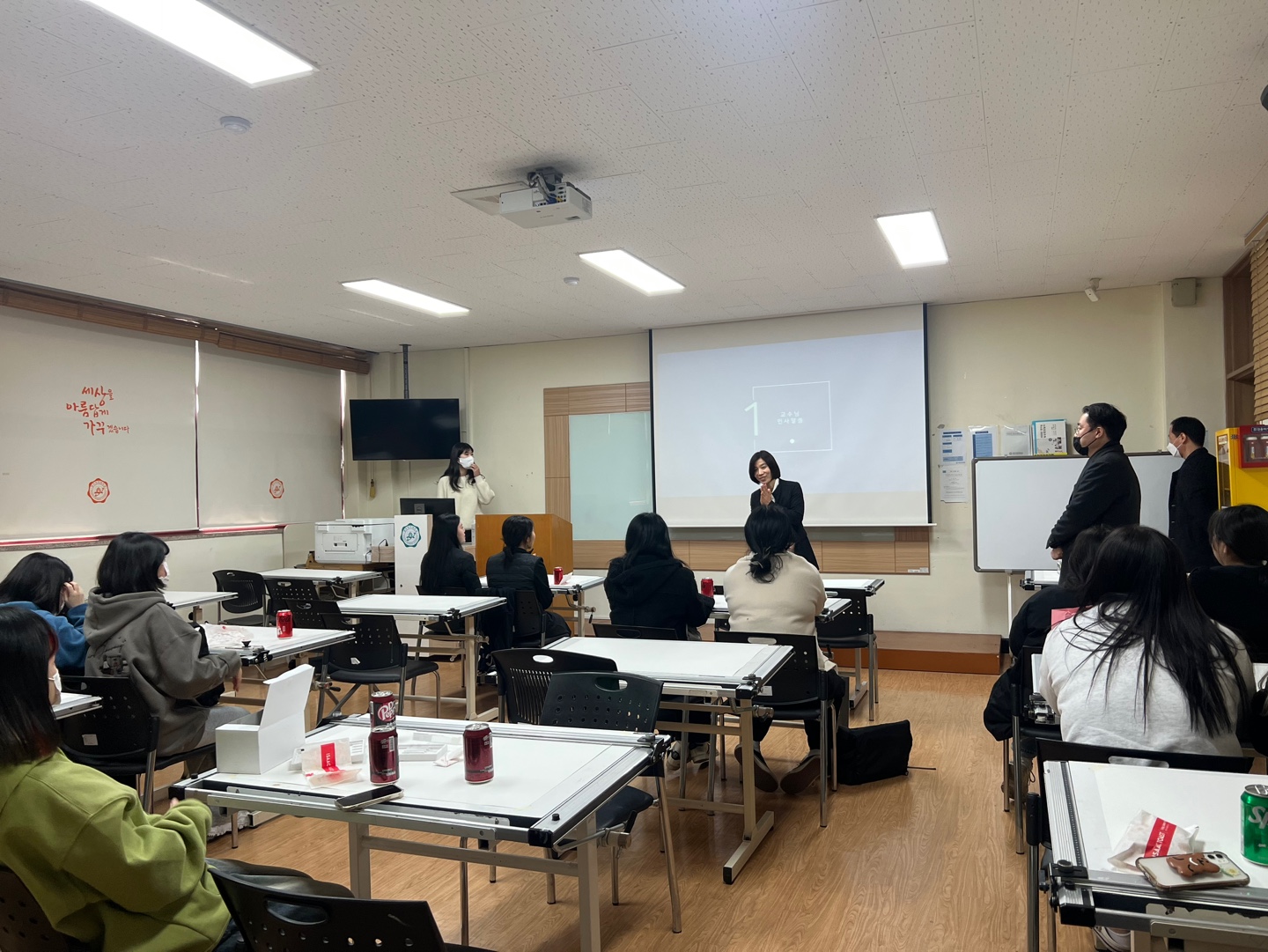 KakaoTalk_20230414_001703361_01.jpg